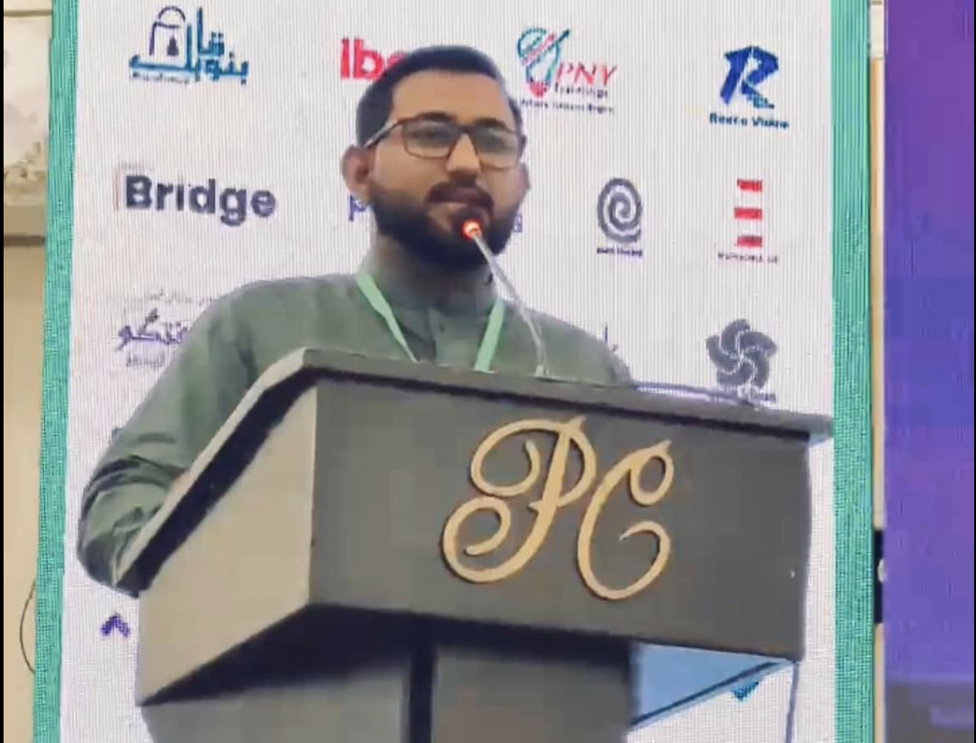 Speaking at Skills Gala 2024 at PC Hotel Lahore