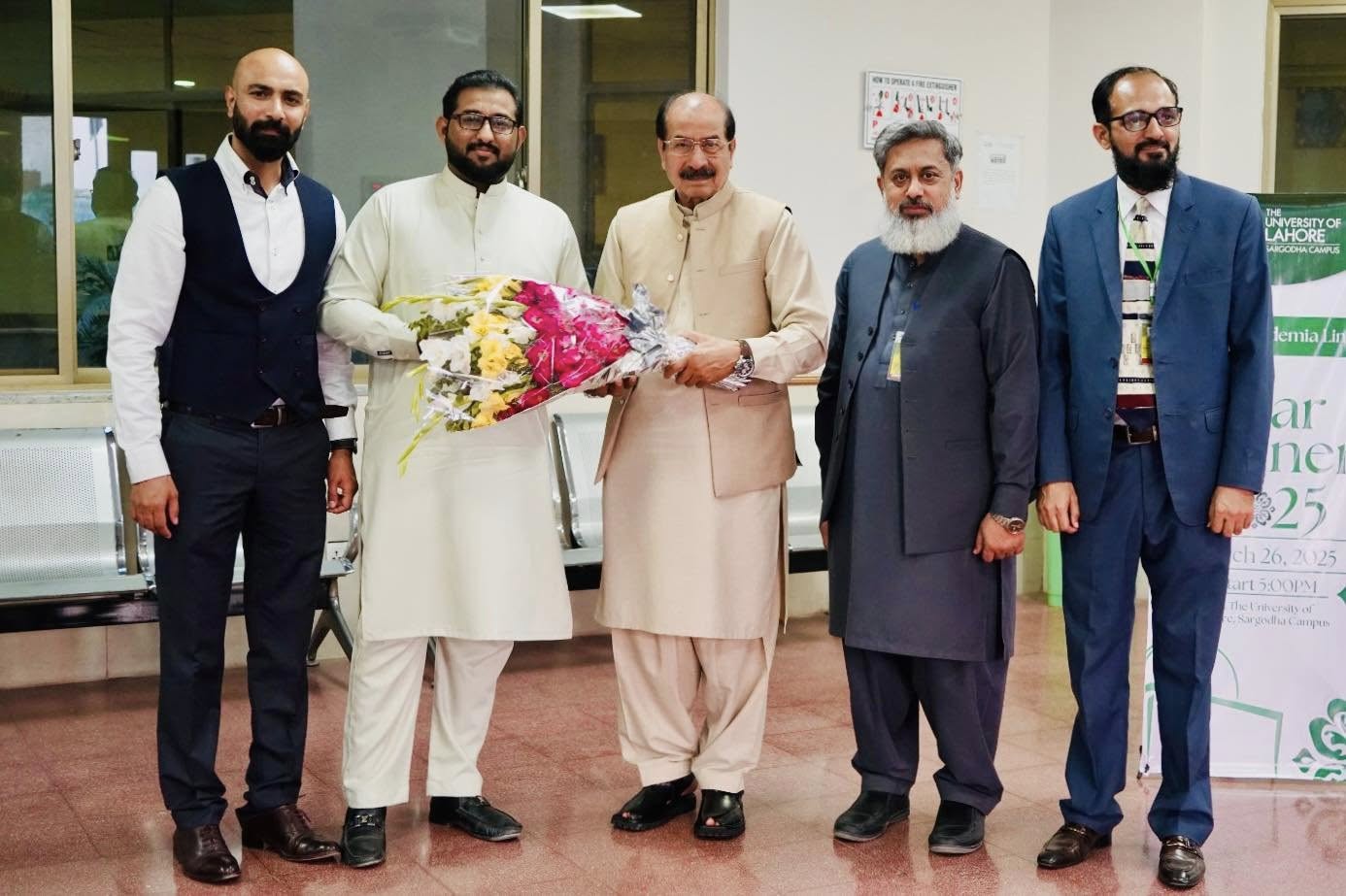 Invited to Speak &amp; Attend Iftar Party — Tech Experts, University of Lahore
